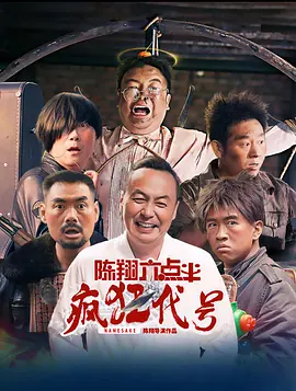 视频一区二区三区欧美日韩