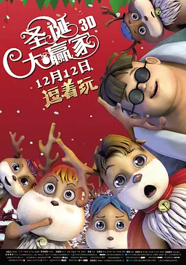 草莓视频在线观看黄色