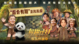 欧美一级www